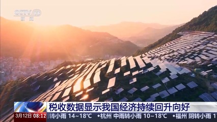 新興產業增勢良好，家用視聽設備銷售數據透視經濟發展新動能
