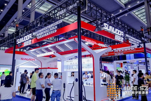 2024國際數字能源展 技術開發(fā)引領更綠色、更高效、更智能的能源轉型風口